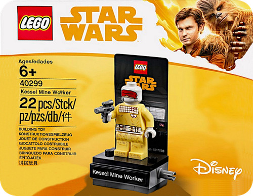 Lego star wars - wars™, ║